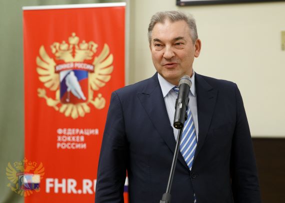 Напутствие от Владислава Третьяка перед стартом сезона НМХЛ