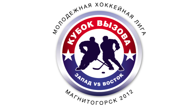 «Газпромэкспорт» на Кубке Вызова