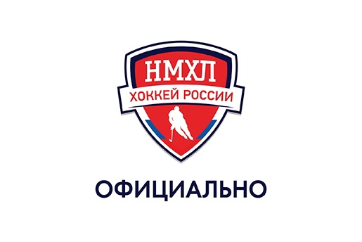 Матчи ¼ плей-офф НМХЛ между «Юнисон-Москва» - «Ермак» перенесены