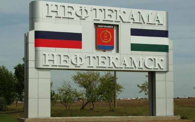 20 сентября – старт «группы Б»!