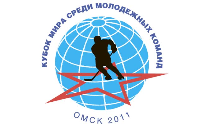 Аккредитация на Кубок мира