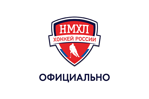 Трансляции матчей 24-26 ноября