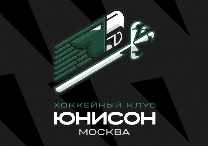 Тренерский штаб «Юнисон-Москва» отправлен в отставку