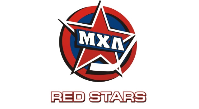 Фотогалерея матча Red Stars – Yale Bulldogs