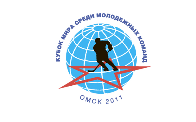 Кубок мира. Турнирные таблицы