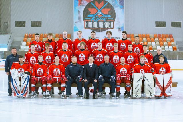 Прогресс